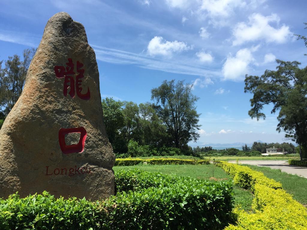 嚨口秘境古厝民宿longkou Mysterious Resort Jinning Exterior foto